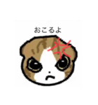 かわいいねこ^ - ^（個別スタンプ：6）