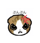 かわいいねこ^ - ^（個別スタンプ：7）