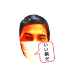 うきか（個別スタンプ：3）