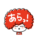 あらカンですけどなにか？相槌編 老眼対応（個別スタンプ：3）