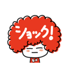 あらカンですけどなにか？相槌編 老眼対応（個別スタンプ：16）