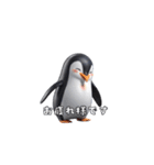 【毎日使える】ペンギン商事のペンギン達（個別スタンプ：5）