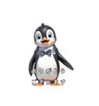 【毎日使える】ペンギン商事のペンギン達（個別スタンプ：8）