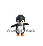 【毎日使える】ペンギン商事のペンギン達（個別スタンプ：16）