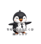 【毎日使える】ペンギン商事のペンギン達（個別スタンプ：25）
