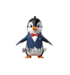 【毎日使える】ペンギン商事のペンギン達（個別スタンプ：30）