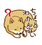 気まぐれ柴犬（個別スタンプ：9）