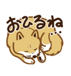 気まぐれ柴犬（個別スタンプ：36）