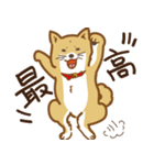 気まぐれ柴犬（個別スタンプ：38）