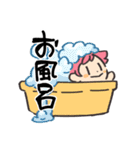 ぬいのあるある日常（個別スタンプ：27）