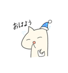 愛猫といっしょ（個別スタンプ：2）