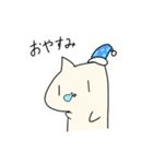 愛猫といっしょ（個別スタンプ：3）