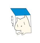 愛猫といっしょ（個別スタンプ：7）