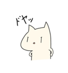 愛猫といっしょ（個別スタンプ：9）