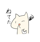 愛猫といっしょ（個別スタンプ：10）