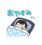 maito baby 3（個別スタンプ：11）