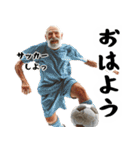 サッカー大好きおじいちゃん♪soccer！（個別スタンプ：5）