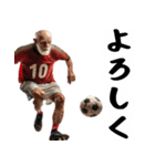 サッカー大好きおじいちゃん♪soccer！（個別スタンプ：7）