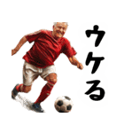 サッカー大好きおじいちゃん♪soccer！（個別スタンプ：8）