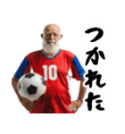 サッカー大好きおじいちゃん♪soccer！（個別スタンプ：18）