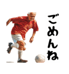 サッカー大好きおじいちゃん♪soccer！（個別スタンプ：22）