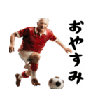 サッカー大好きおじいちゃん♪soccer！（個別スタンプ：40）