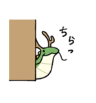 なめくじドラゴン！（個別スタンプ：13）