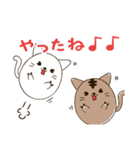 にゃぷねこ家族編（個別スタンプ：29）