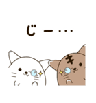 にゃぷねこ家族編（個別スタンプ：40）