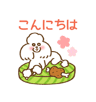 (犬)うるわしのプードル5 敬語/丁寧/毎日（個別スタンプ：38）