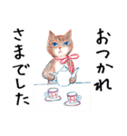 茶猫＿夏（個別スタンプ：10）