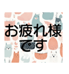 毎日の挨拶＊デカ文字北欧おしゃれかわいい（個別スタンプ：5）