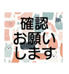 毎日の挨拶＊デカ文字北欧おしゃれかわいい（個別スタンプ：9）