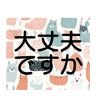 毎日の挨拶＊デカ文字北欧おしゃれかわいい（個別スタンプ：25）