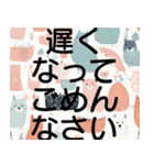 毎日の挨拶＊デカ文字北欧おしゃれかわいい（個別スタンプ：29）