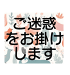 毎日の挨拶＊デカ文字北欧おしゃれかわいい（個別スタンプ：31）