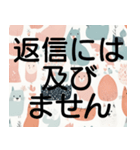 毎日の挨拶＊デカ文字北欧おしゃれかわいい（個別スタンプ：37）