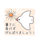 夏＊文鳥デイズのスタンプ（個別スタンプ：4）