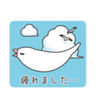 夏＊文鳥デイズのスタンプ（個別スタンプ：30）