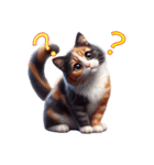 AI猫 ver maki（個別スタンプ：5）