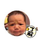 suichandesu♡①♡（個別スタンプ：1）