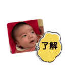 suichandesu♡①♡（個別スタンプ：3）
