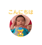 suichandesu♡①♡（個別スタンプ：9）