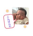 suichandesu♡①♡（個別スタンプ：10）
