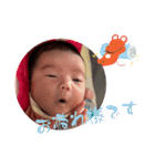 suichandesu♡①♡（個別スタンプ：11）