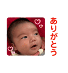 suichandesu♡①♡（個別スタンプ：14）