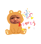 suichandesu♡①♡（個別スタンプ：15）