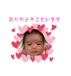 suichandesu♡①♡（個別スタンプ：16）