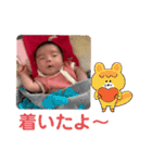 suichandesu♡①♡（個別スタンプ：20）