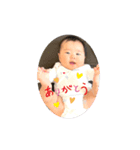 家もんスタンプオト大佐（個別スタンプ：5）